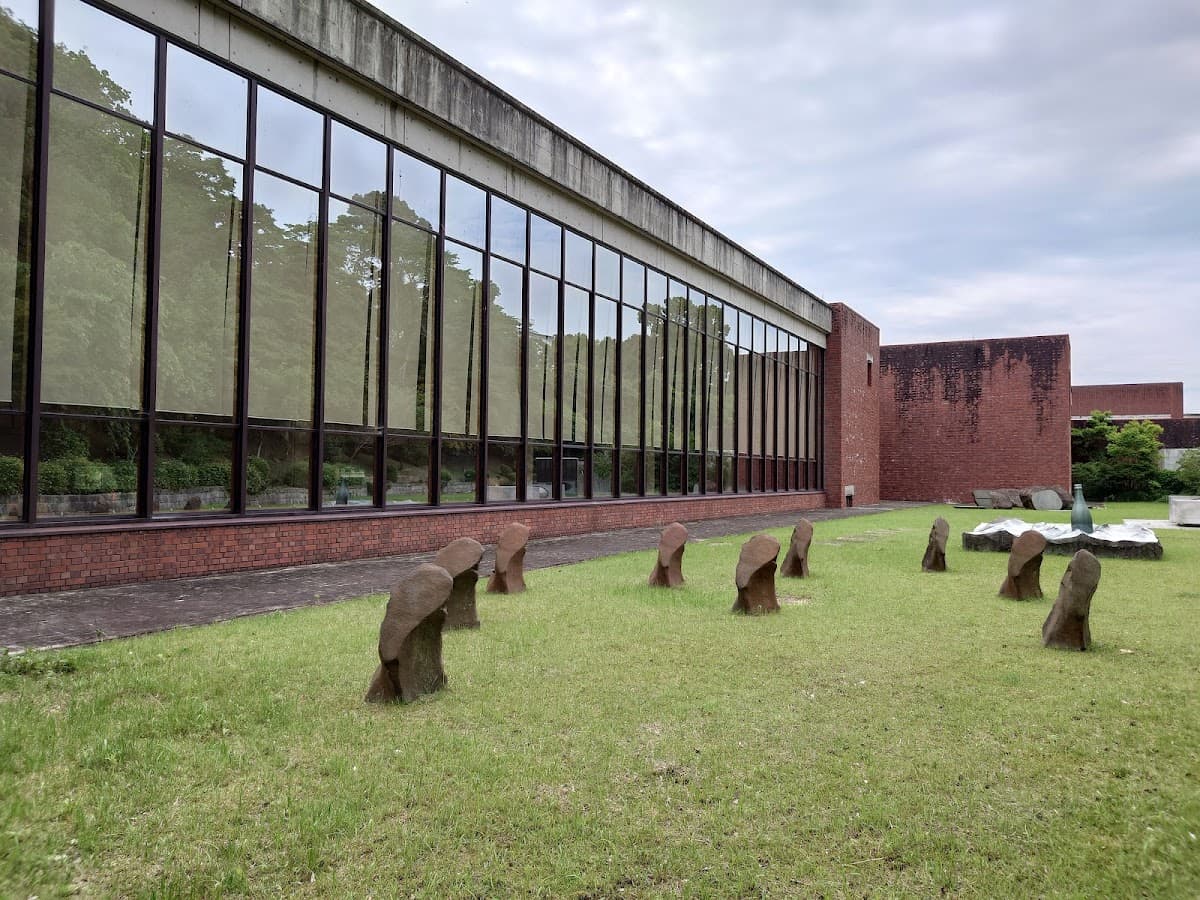 Yamaguchi Prefectural Art Museum