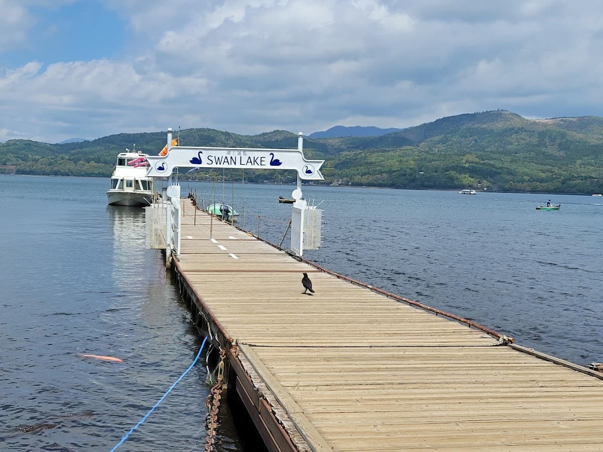 Yamanakako Tourist Boat