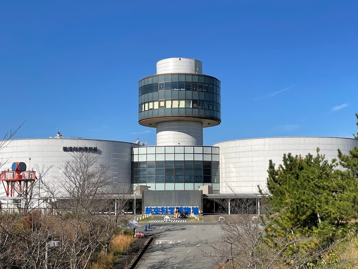 [Chiba] Museum of Aeronautical Sciences