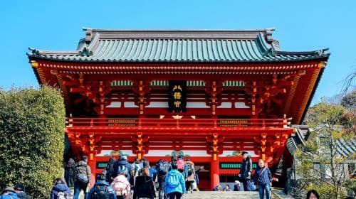 Yokohama 야경 + Slam Dunk Kamakura + Enoshima 산책 | 일본 스타일 1일 투어