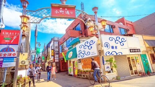 Paisaje nocturno de Yokohama + Slam Dunk Kamakura + Paseo por Enoshima|Tour de 1 día al estilo japonés Tours de un día