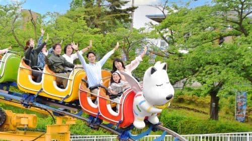 Yomiuri Land Tokyo