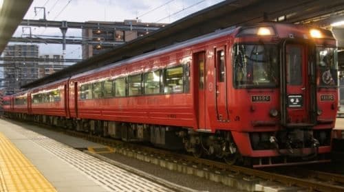 Yufuin-no-mori green train and the Yufu red limited express train Reservation service Transport Passes
