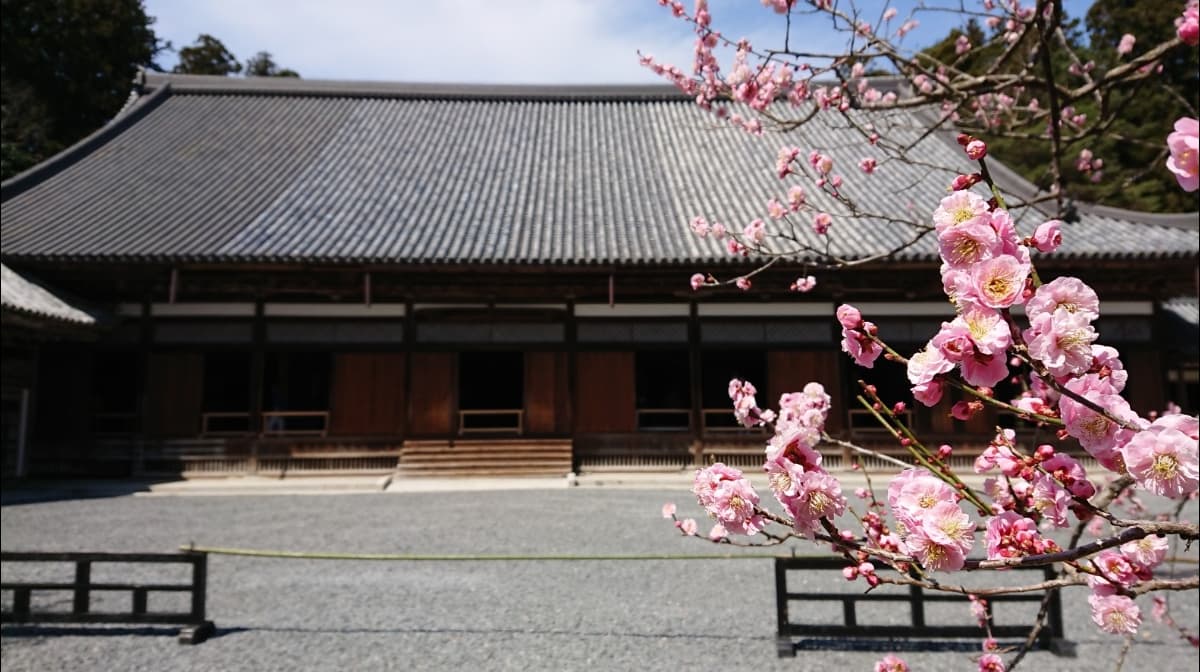 Zuiganji Temple