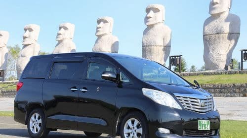 [Vertrek vanuit Sapporo] Noboribetsu Jigokudani, Lake Toya, Cape Chikyu dagtour per privéauto
