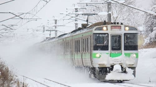 [Officiële Ticket] JR PASS Hokkaido Rail Pass (elektronische inwisselvoucher) Vervoerspassen