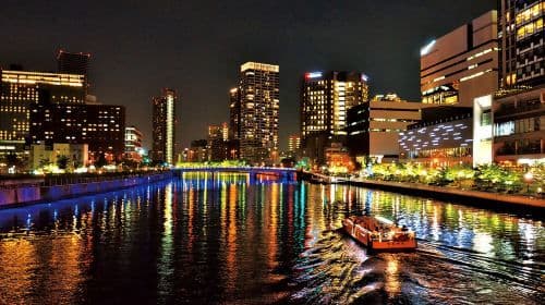 [Officieel Ticket] Osaka Amazing Pass | Bezoek bezienswaardigheden zoals de Osaka Castle Main Tower en het Umeda Sky Building Floating Garden Observatory inclusief vervoersbewijzen