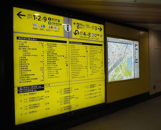 [Official Ticket] Tokyo Metro 24/48/72 Hour Ticket