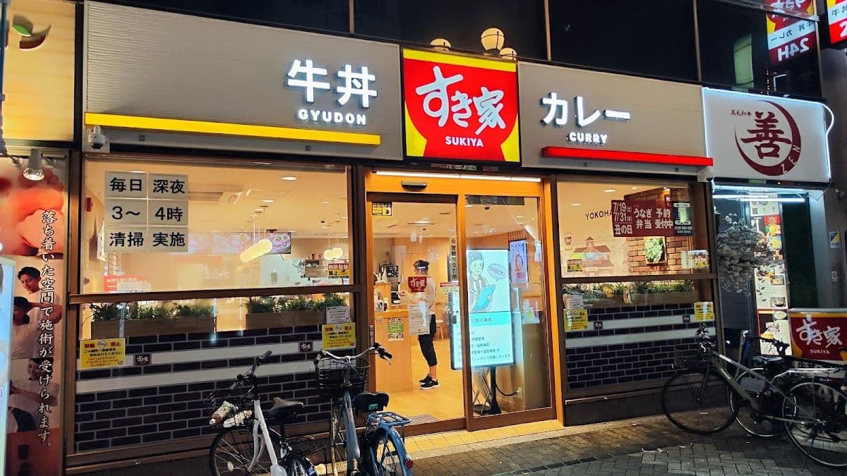 [Osaka Dotonbori, Japan | Sukiyaki & Shabu-Shabu All-You-Can-Eat] Shabu-Shabu & Sukiyaki Buffet All-You-Can-Eat Package Reservation - Family-Friendly & High Value