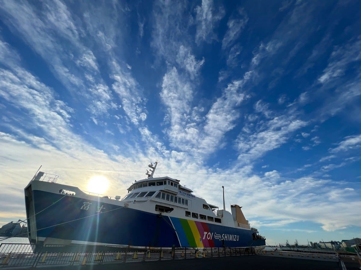[Walking-on Passengers] Suruga Bay Ferry Ticket: Shimizu Port to Toi Port | Shizuoka