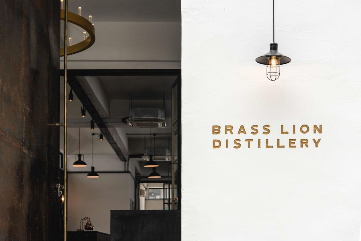 Brass Lion Gin School