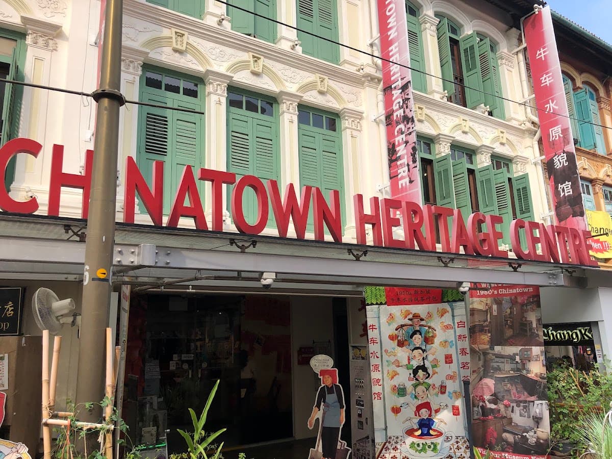 Chinatown Heritage Centre