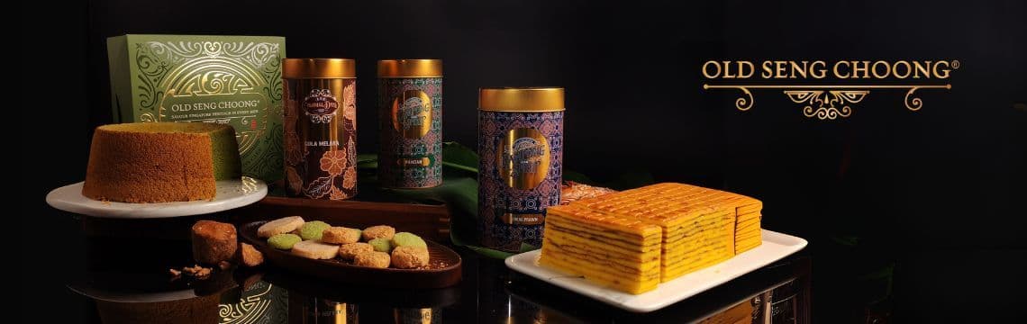 Cookies - Flavours of Singapore