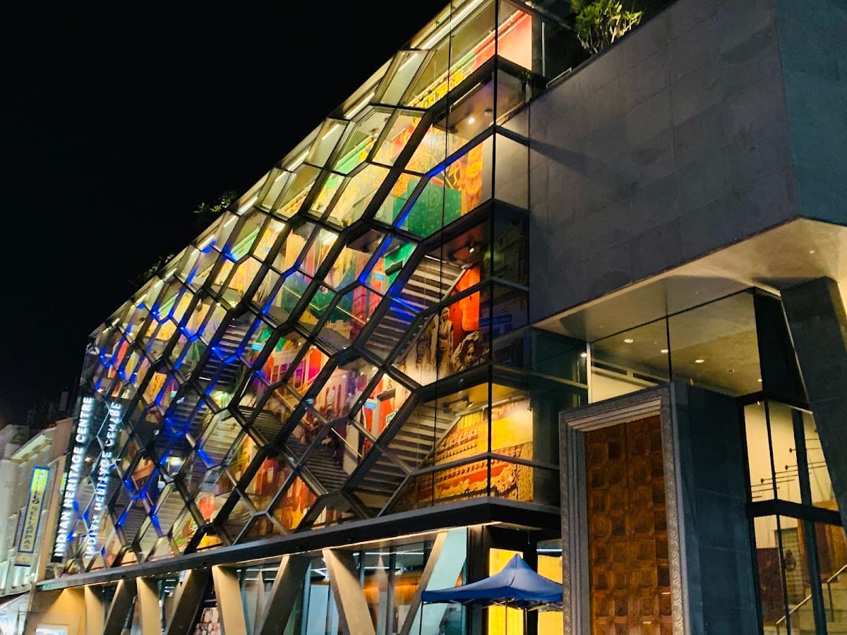 Indian Heritage Centre