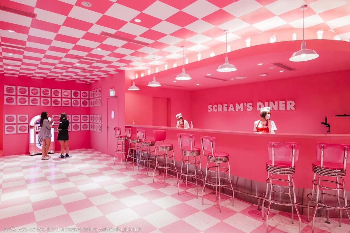 Museum of Ice Cream Admission