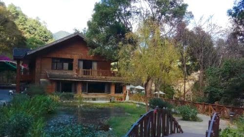 Basianshan National Forest Recreation Area