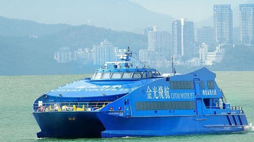 [Cotai Water Jet] Official ferry ticket voucher (available for weekend night flights) (valid until December 14) Transport Passes