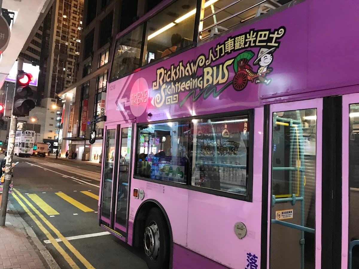 HK City Sightseeing