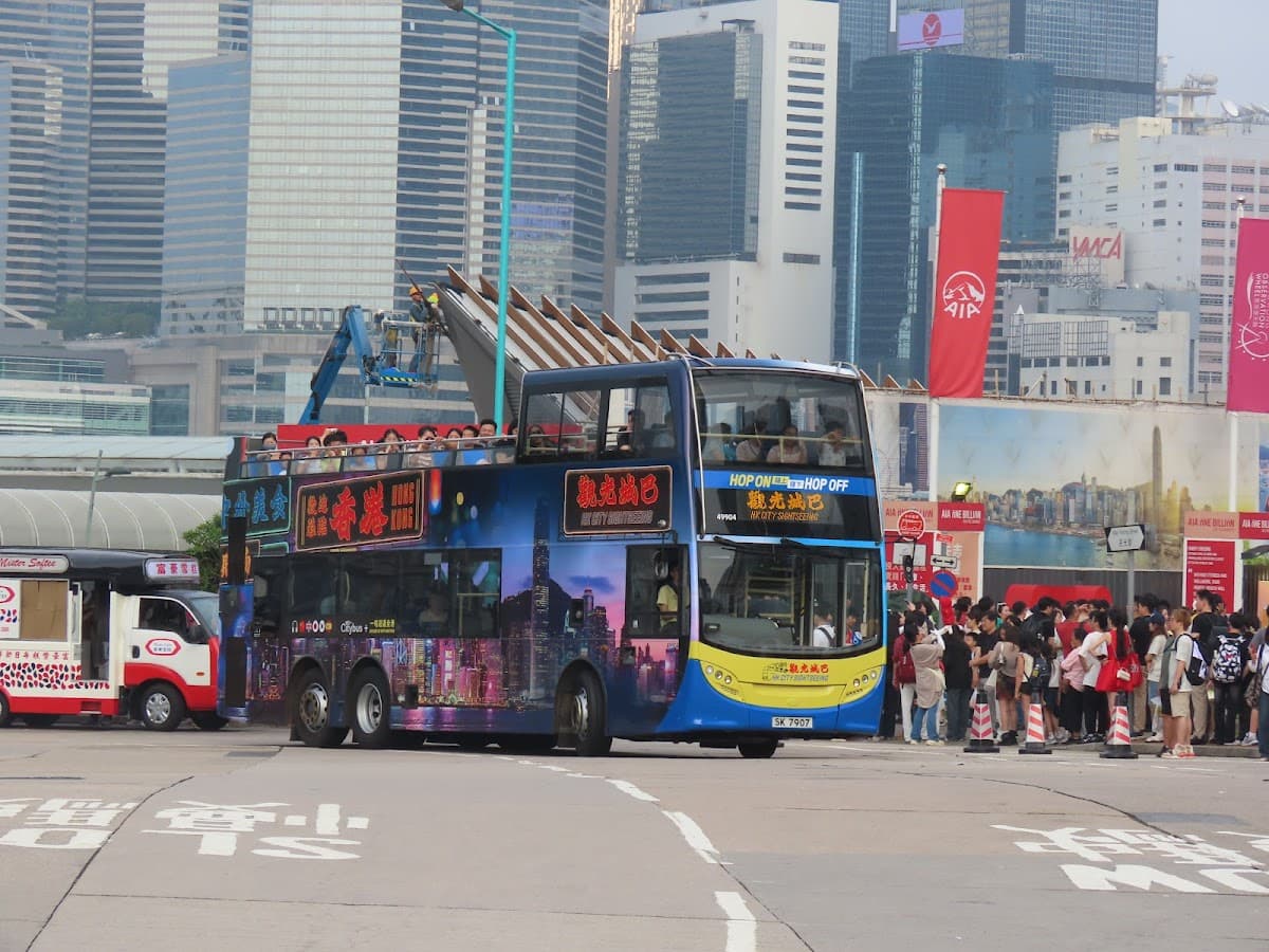 HK City Sightseeing