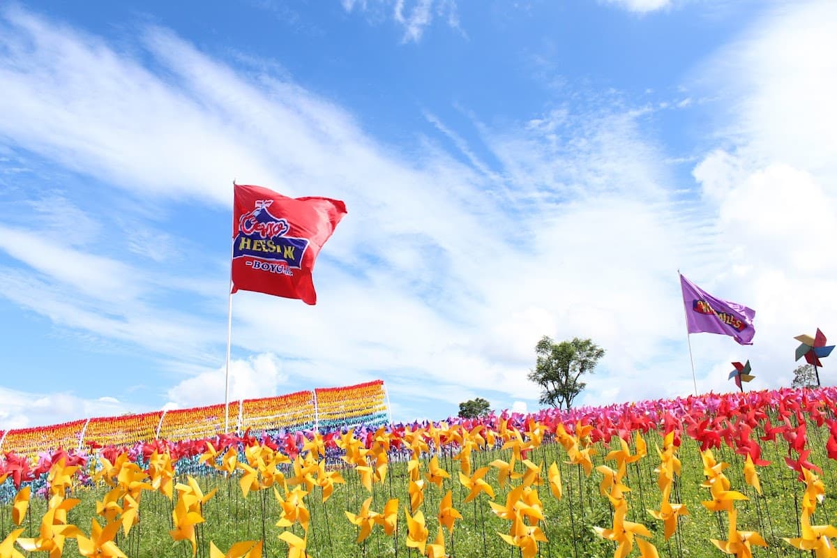 Cepogo Cheese Park Boyolali