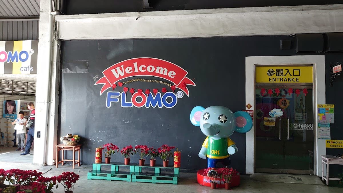 FLOMO Stationery Museum