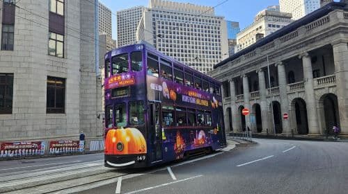 Hong Kong: tour guidato delle attrazioni imperdibili (Star Ferry, tram, degustazioni gastronomiche)