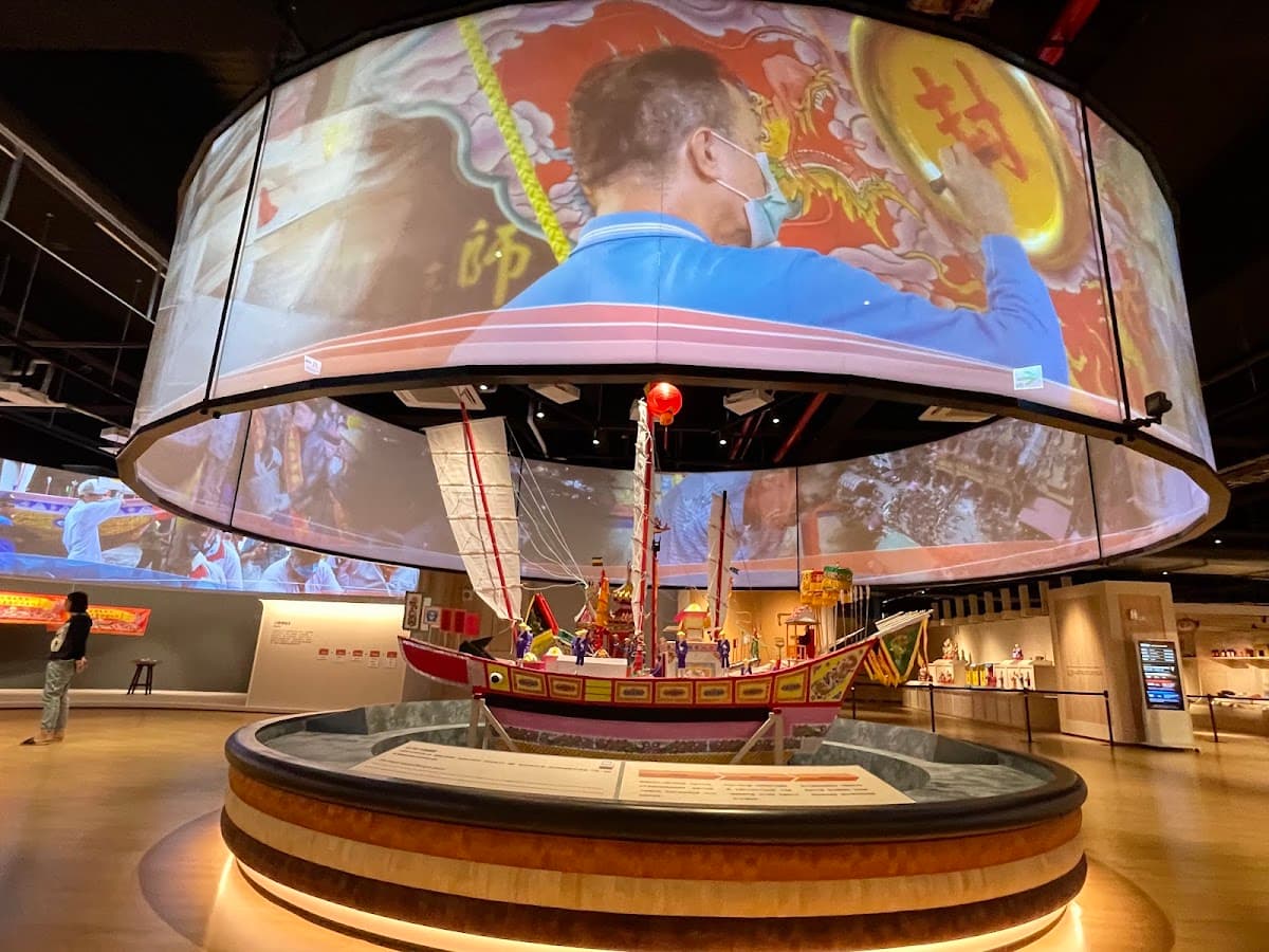 Pingtung King Boat Museum
