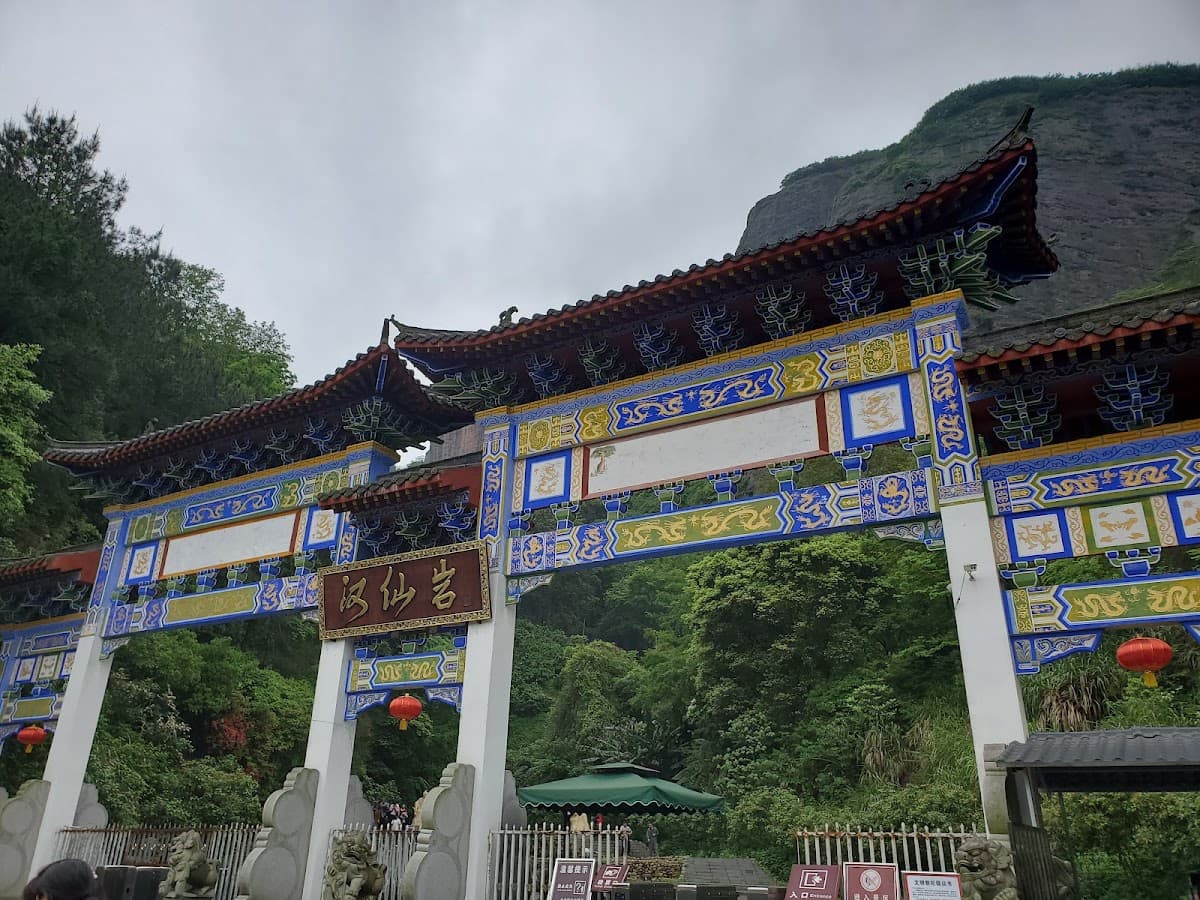 Hanxianyan Scenic Area
