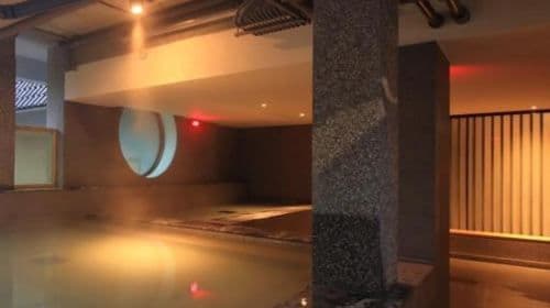 Beitou Waterhouse: Japanese-Style Public Bath Experience