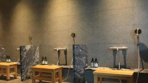 Beitou Waterhouse: Japanese-Style Public Bath Experience