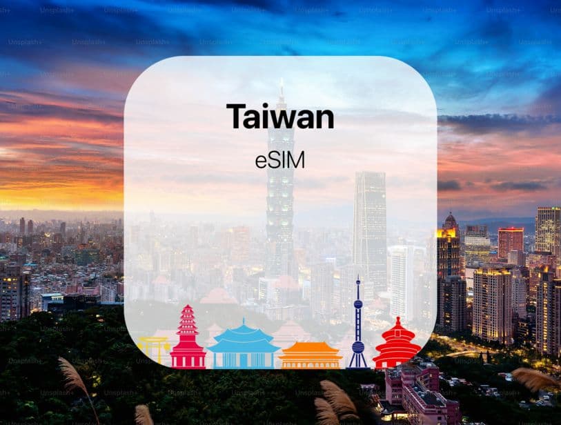 Commbitz Taiwan e-SIM Package