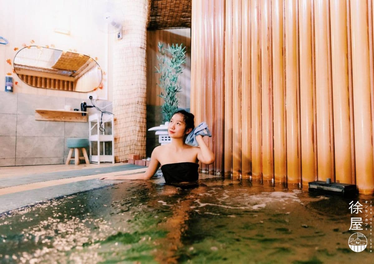 Privé Onsen door Joya Onsen Cafe