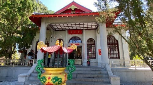 From Taipei: Nantou and Sun Moon Lake View Day Tour Day Tours