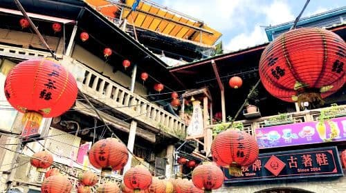 Yehliu, Shifen, Golden Waterfall, Jiufen Shared Day Tour Day Tours