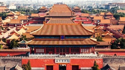 Private Full Day Tour: Forbidden City, Tiananmen & Summer Palace