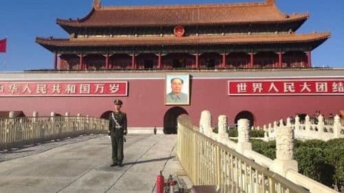 Private Full Day Tour: Forbidden City, Tiananmen & Summer Palace