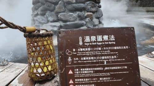 From Taipei: Taipingshan & Jiuzhize Hot Spring Private Tour Day Tours