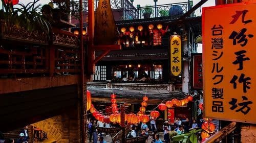 Privé tour van een hele dag door Noord-Taiwan vanuit Taipei met Pickup Day Tours