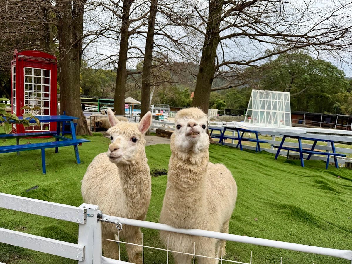 Futian Garden Farm