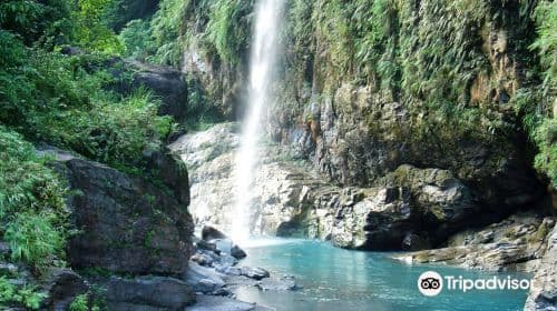 Fuyuan National Forest Recreation Area