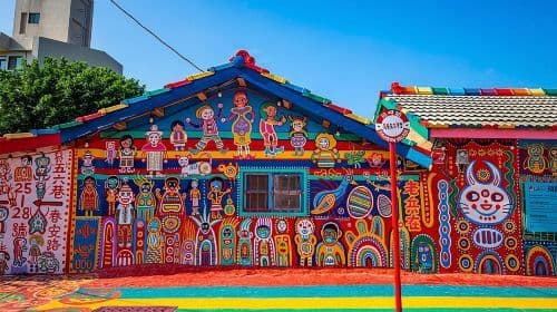 Gaomei Wetland & Taichung Opera House & Zhongshe Flower Market & Miyahara Eye Clinic & Rainbow Village one-day tour Day Tours