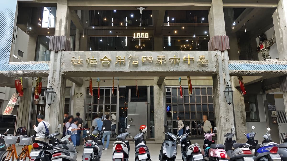 高美湿地与中社花市一日游（含免费珍珠奶茶）