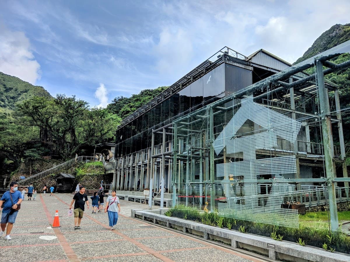 Gold Museum, New Taipei City Government
