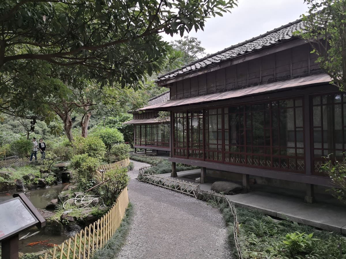 Gold Museum, New Taipei City Government