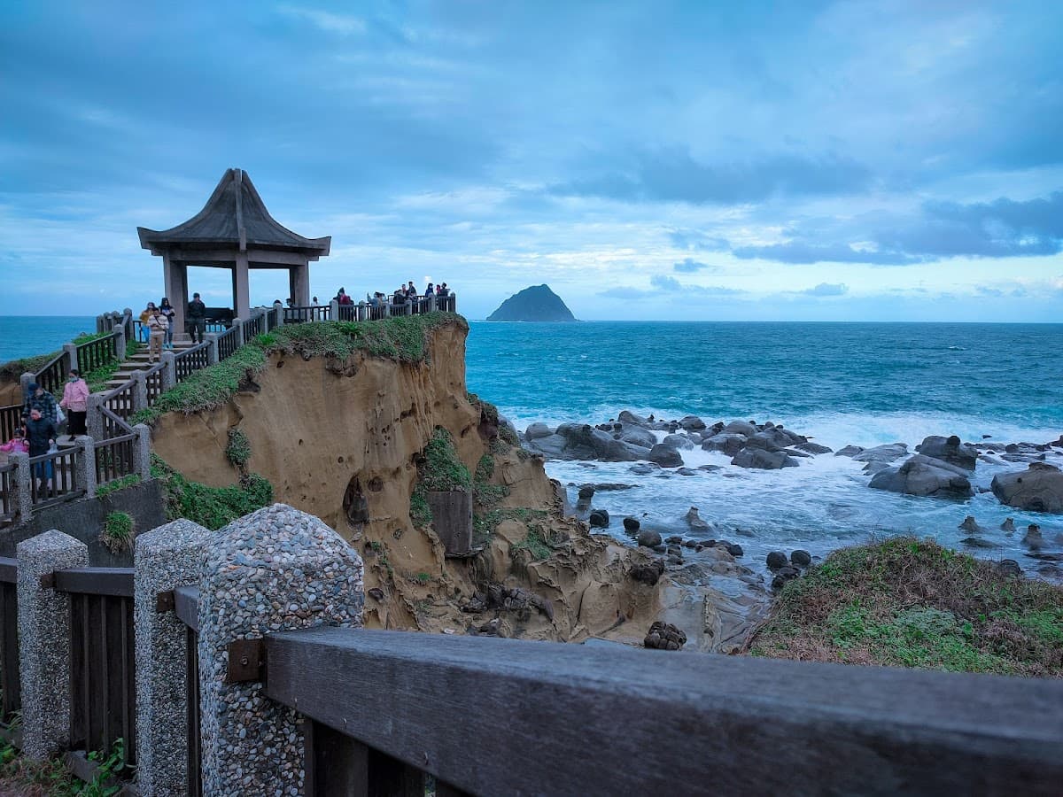 Heping Island Park