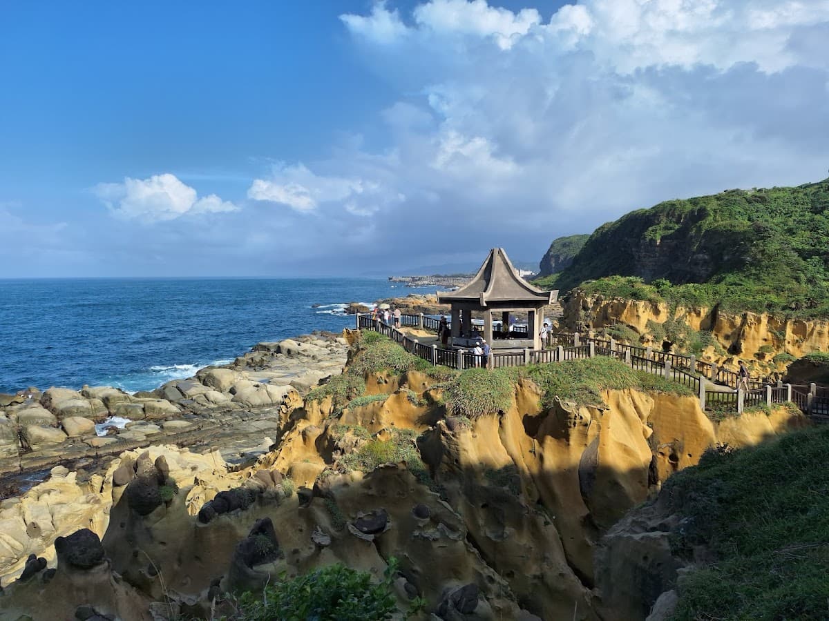 Heping Island Park