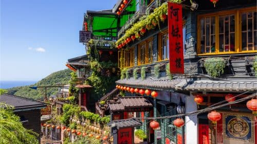 Houtong Cat Village & Jiufen & Shifen Day Tour from Taipei Day Tours