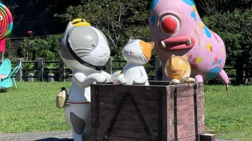 Houtong Cat Village & Jiufen & Shifen Day Tour from Taipei Day Tours