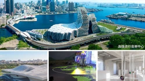 Kaohsiung City Pass | Kaohsiung Fun Pass | One-Day and Three-Day Passes | Recommended Kaohsiung Travel Guide