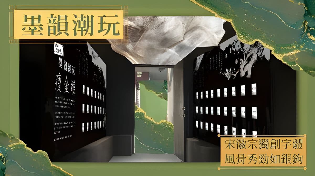 Kaohsiung i-Ride KAOHSIUNG Flying Theater｜Fly over Taiwan & meet the Aurora｜Flying Lessons ｜Official website reservation